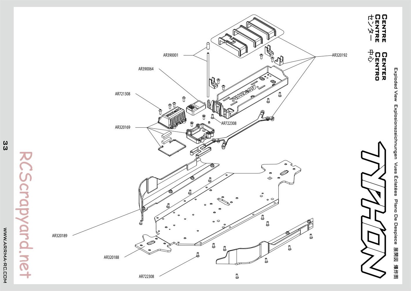 ARRMA - Senton 6S BLX (2014) - Manual - Page 33