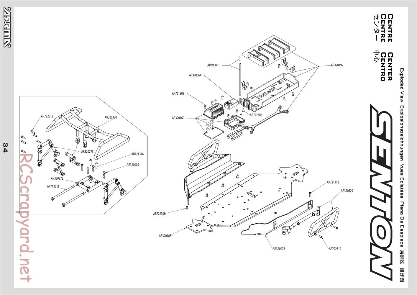 ARRMA - Senton 6S BLX (2014) - Manual - Page 34