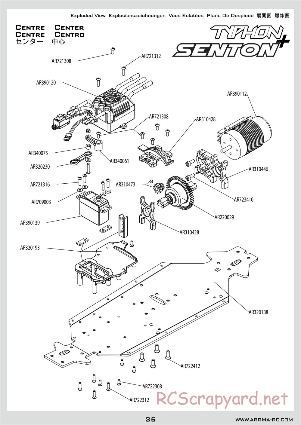 ARRMA - Senton 6S BLX (2014) - Manual - Page 35