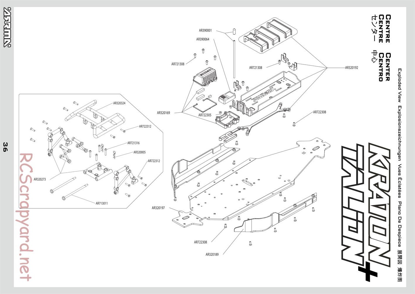 ARRMA - Senton 6S BLX (2014) - Manual - Page 36