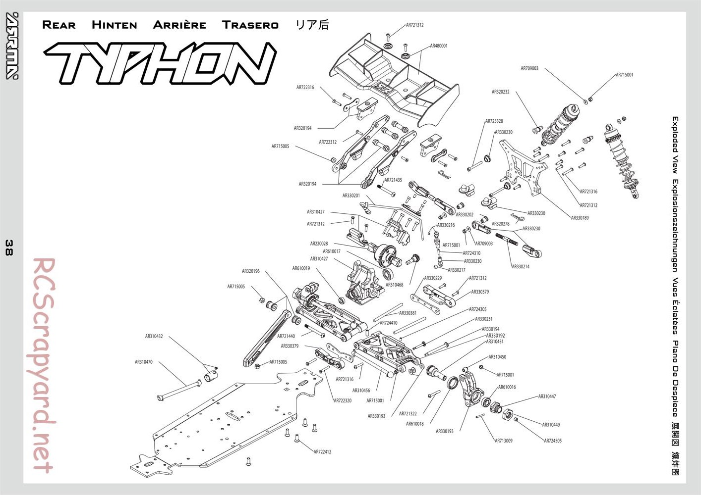 ARRMA - Senton 6S BLX (2014) - Manual - Page 38