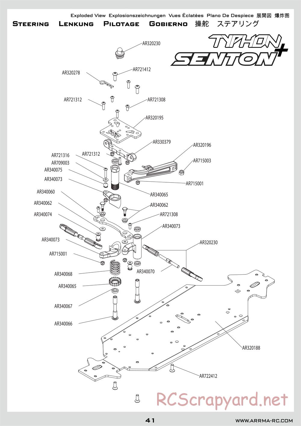 ARRMA - Senton 6S BLX (2014) - Manual - Page 41