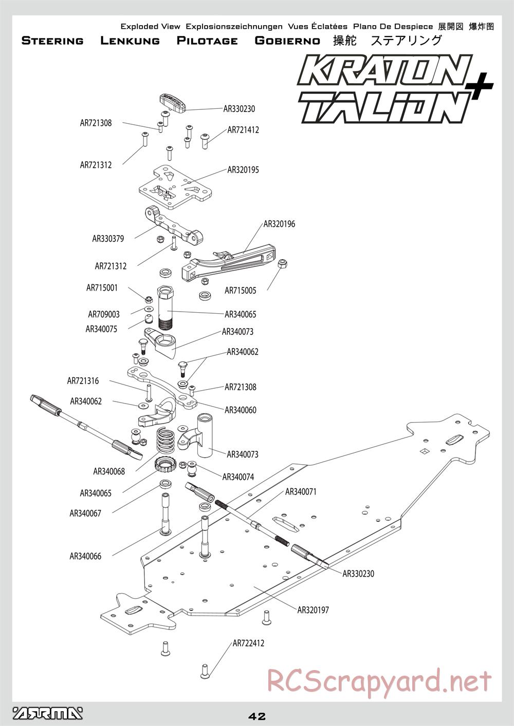 ARRMA - Senton 6S BLX (2014) - Manual - Page 42