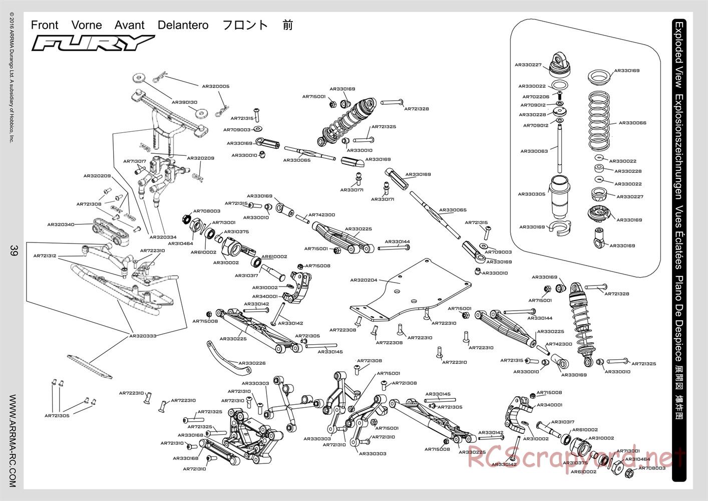 ARRMA - Granite BLX (2016) - Manual - Page 39