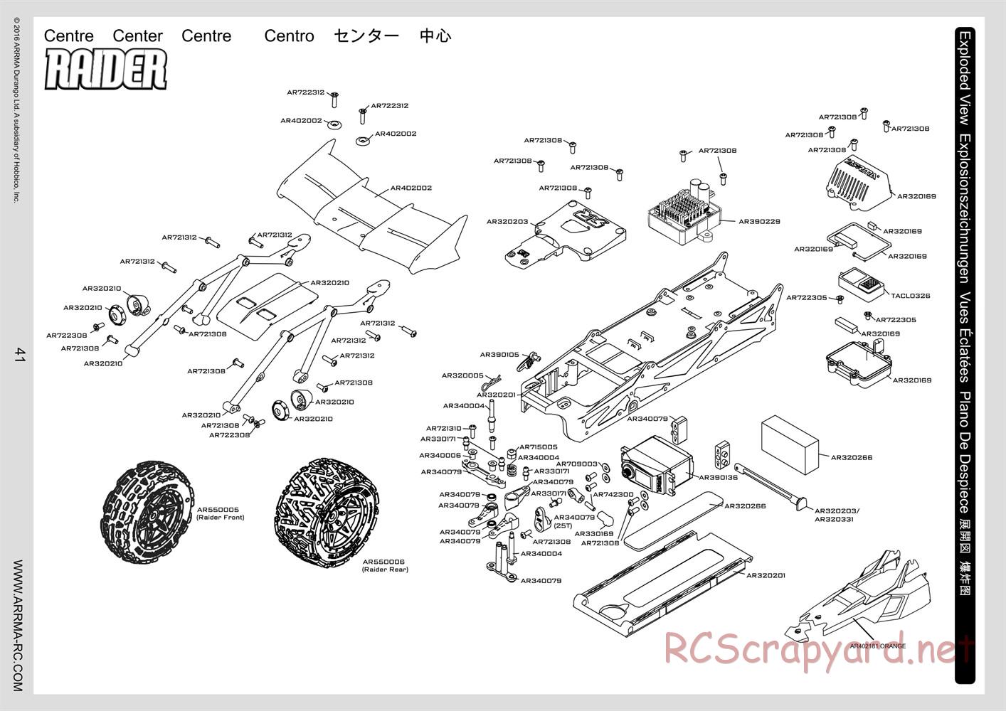 ARRMA - Granite BLX (2016) - Manual - Page 41