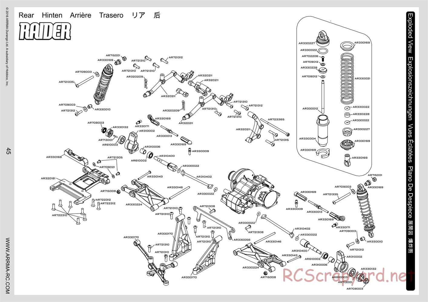 ARRMA - Granite BLX (2016) - Manual - Page 45