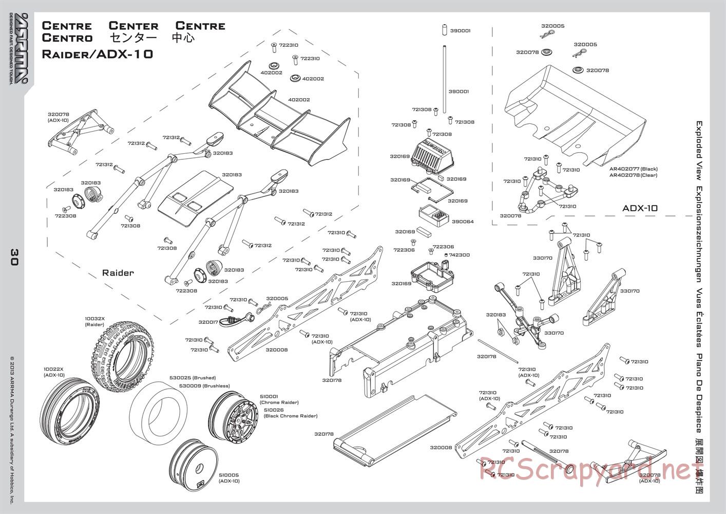 ARRMA - Granite BLX (2013) - Manual - Page 30