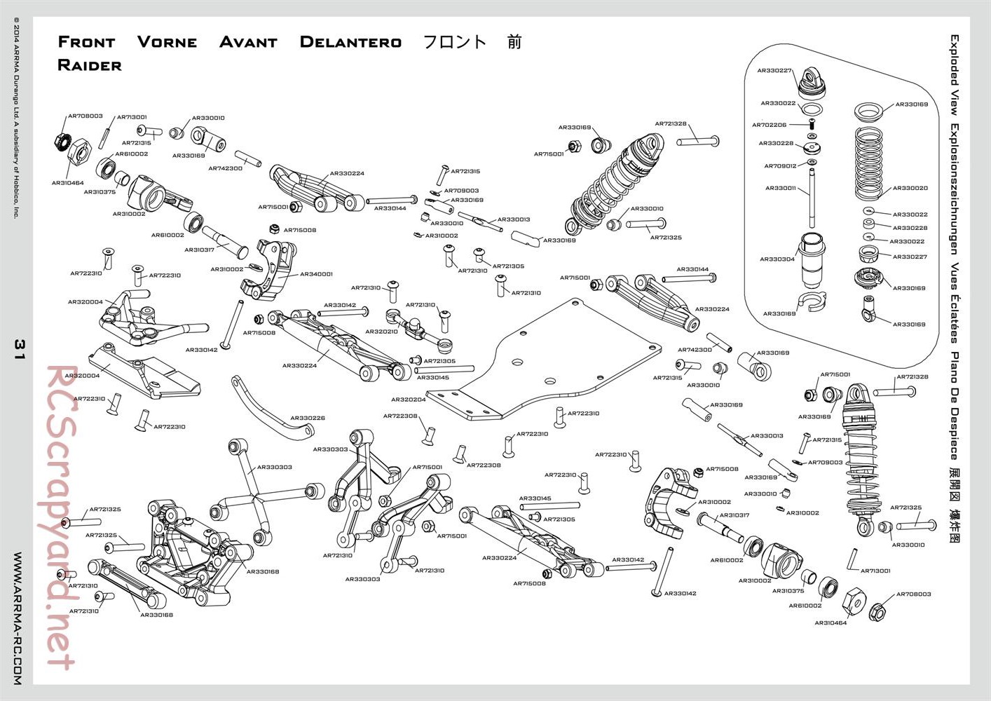 ARRMA - Granite BLX (2014) - Manual - Page 31