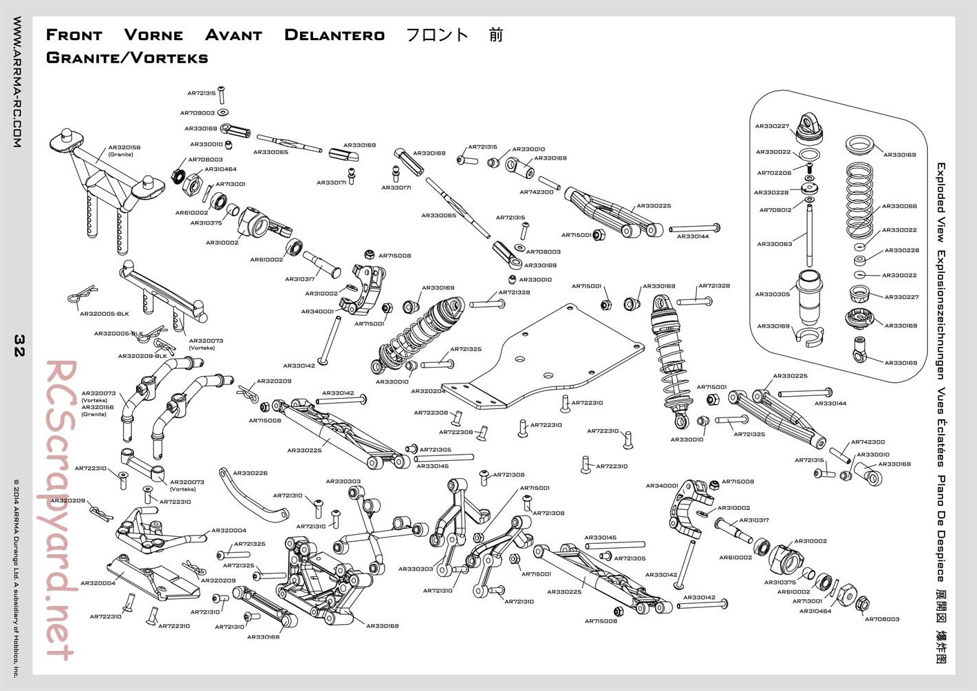 ARRMA - Granite BLX (2014) - Manual - Page 32