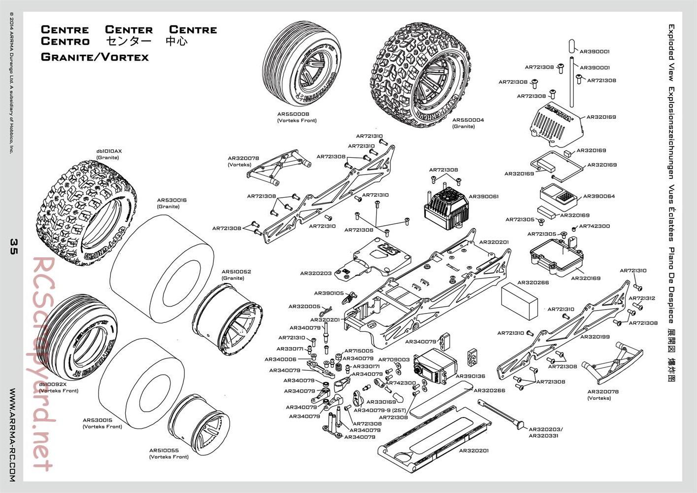 ARRMA - Granite BLX (2014) - Manual - Page 35