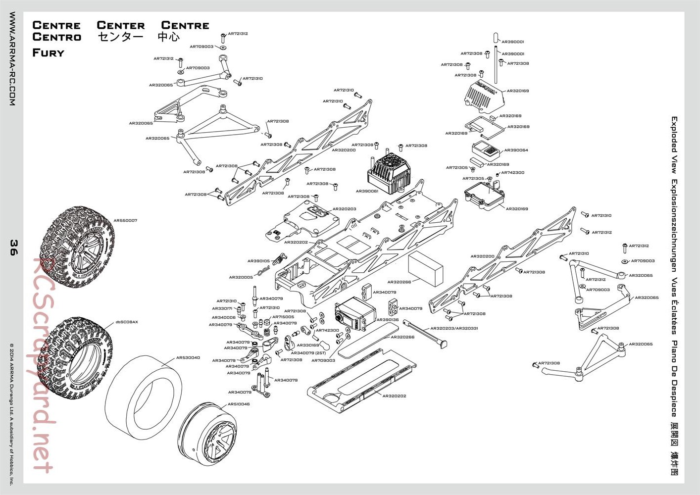 ARRMA - Granite BLX (2014) - Manual - Page 36