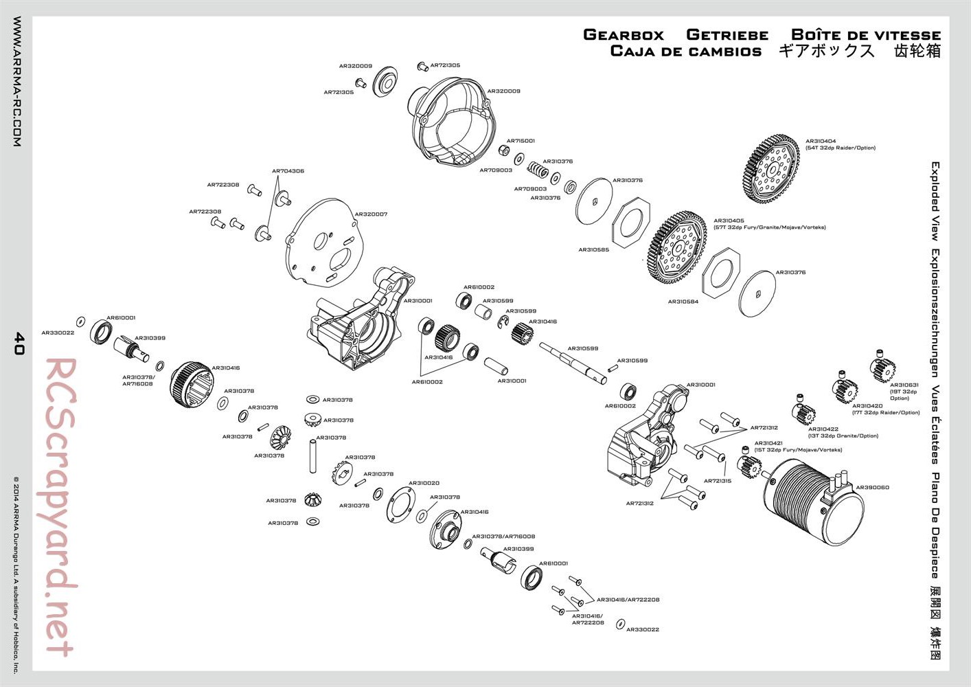 ARRMA - Granite BLX (2014) - Manual - Page 40