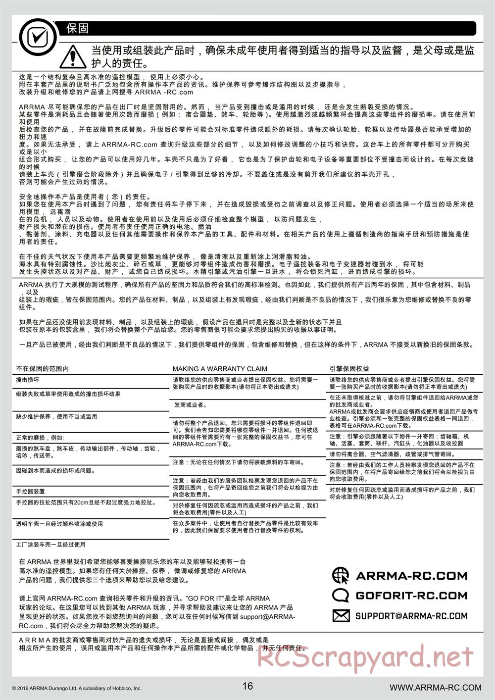 ARRMA - Senton 6S BLX (2016) - Manual - Page 16