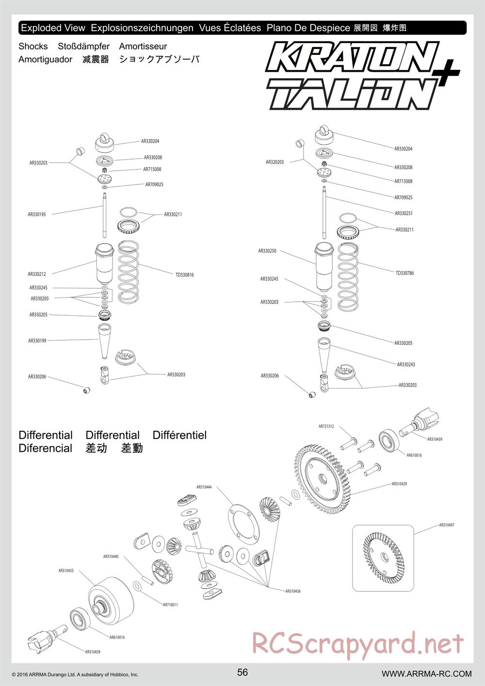 ARRMA - Senton 6S BLX (2016) - Manual - Page 56