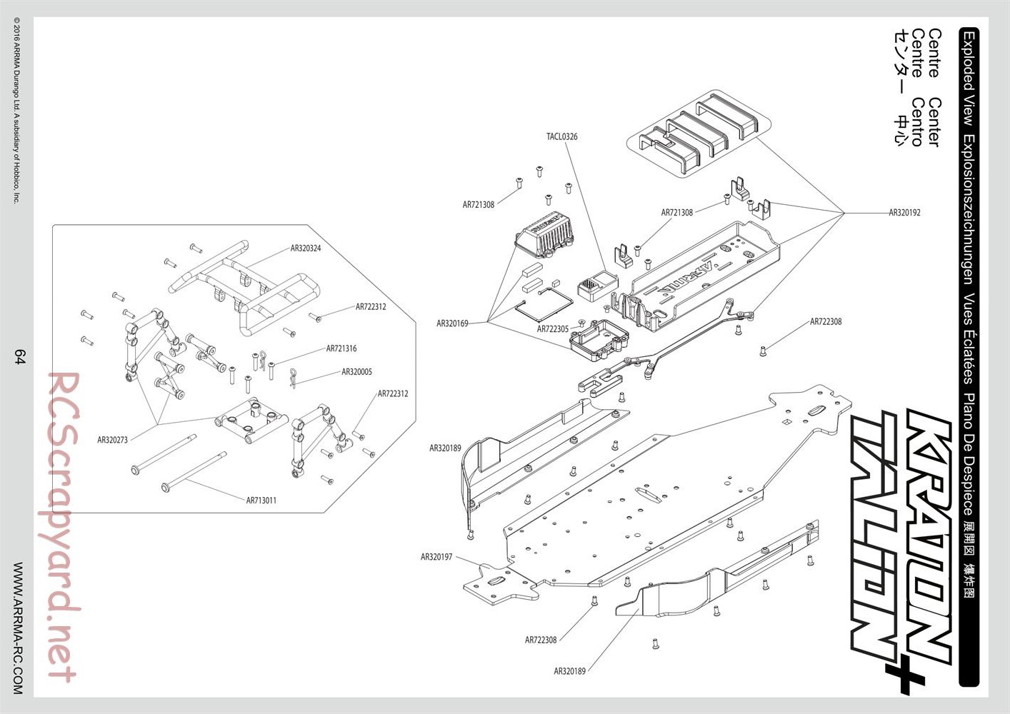 ARRMA - Senton 6S BLX (2016) - Manual - Page 64