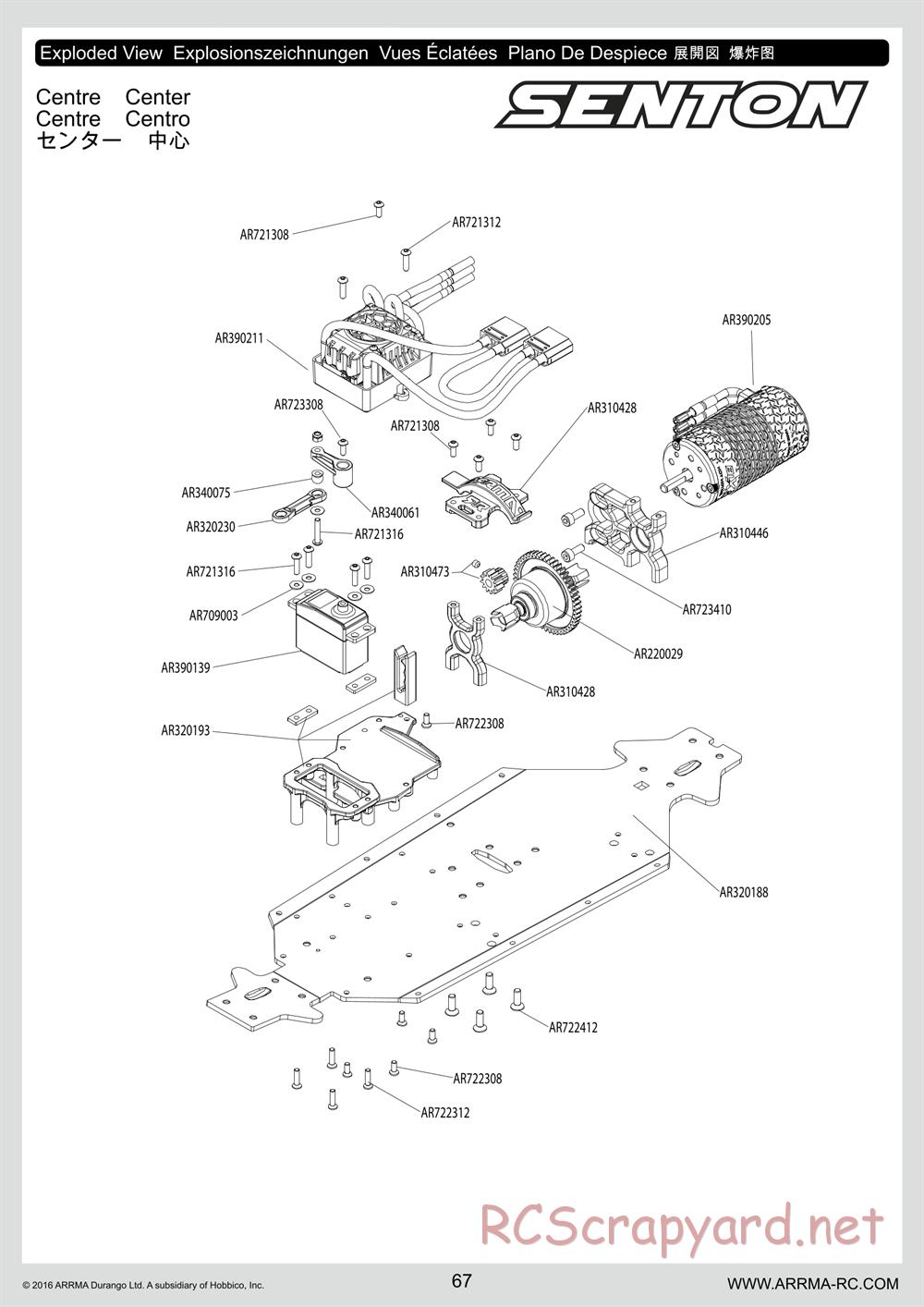 ARRMA - Senton 6S BLX (2016) - Manual - Page 67