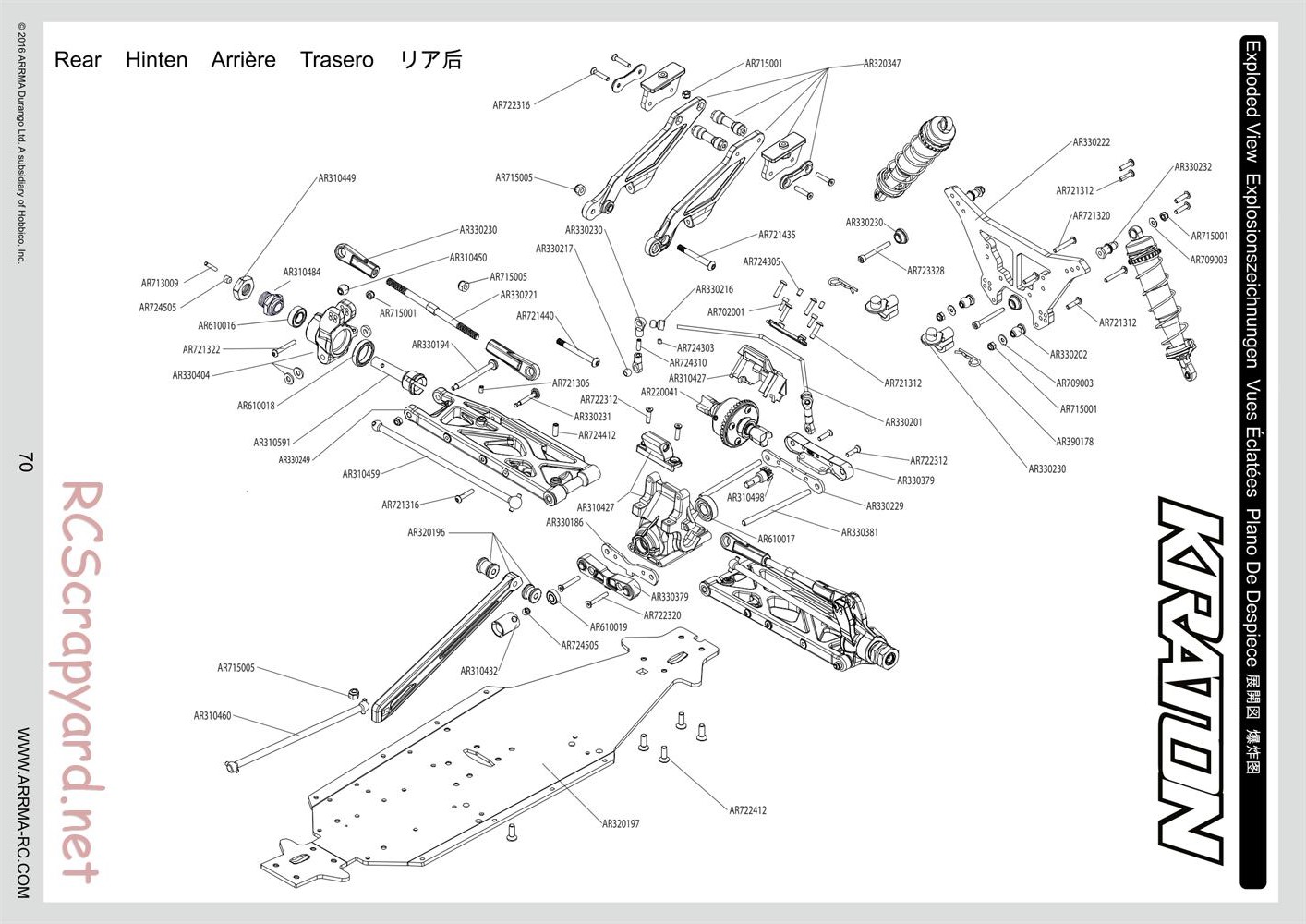 ARRMA - Senton 6S BLX (2016) - Manual - Page 70