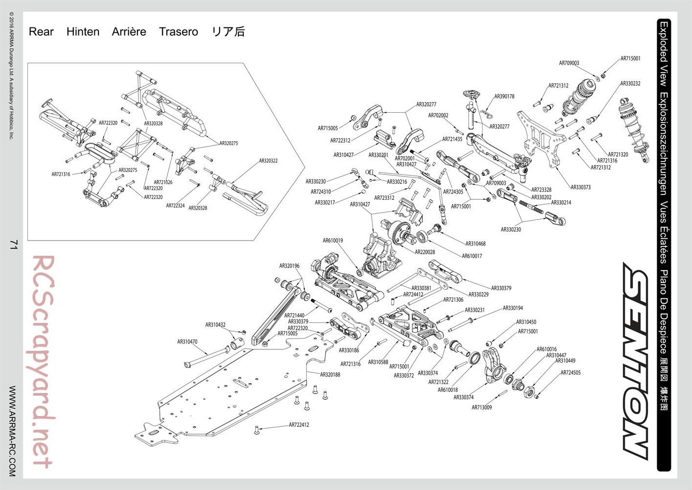 ARRMA - Senton 6S BLX (2016) - Manual - Page 71