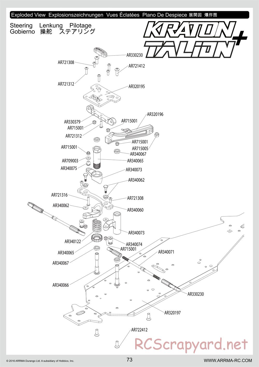 ARRMA - Senton 6S BLX (2016) - Manual - Page 73