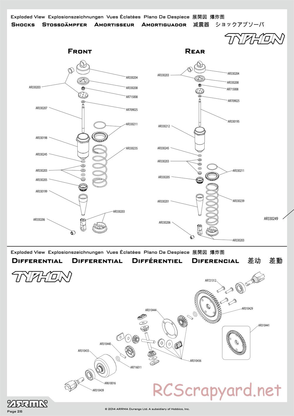 ARRMA - Typhon 6S BLX (2014) - Manual - Page 26