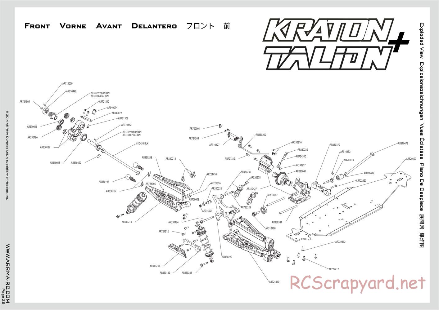 ARRMA - Typhon 6S BLX (2014) - Manual - Page 29