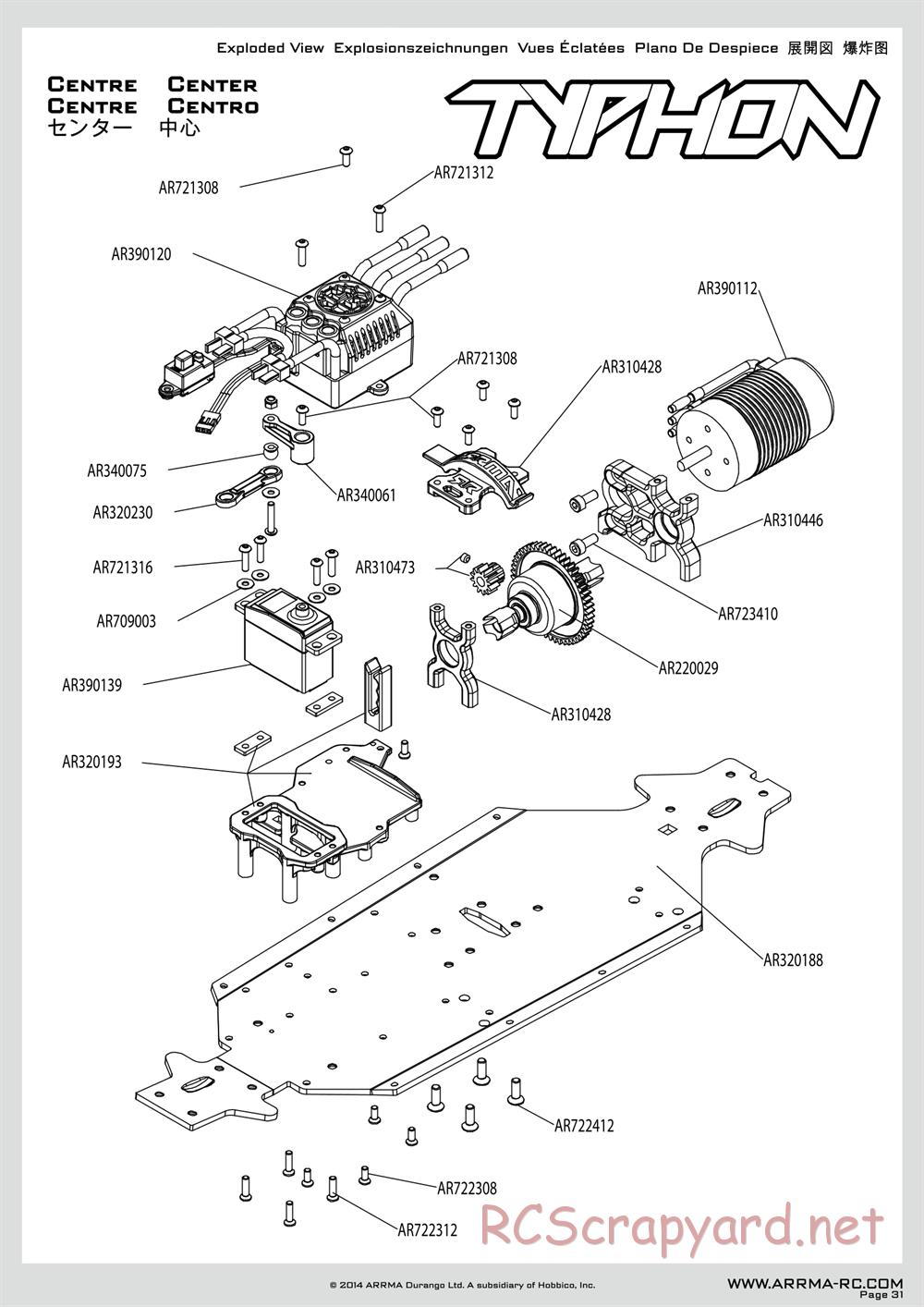 ARRMA - Typhon 6S BLX (2014) - Manual - Page 31