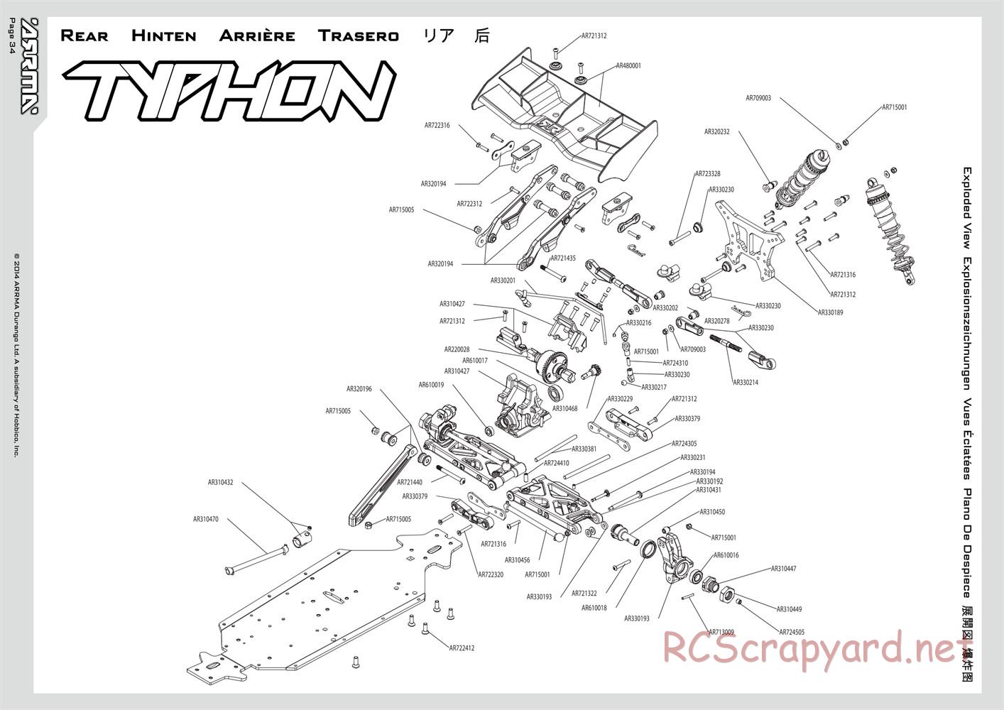 ARRMA - Typhon 6S BLX (2014) - Manual - Page 34