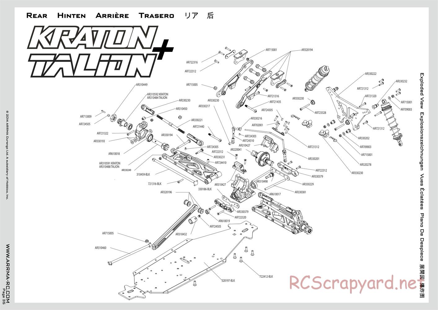 ARRMA - Typhon 6S BLX (2014) - Manual - Page 35