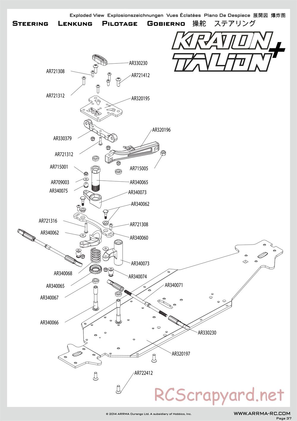 ARRMA - Typhon 6S BLX (2014) - Manual - Page 37