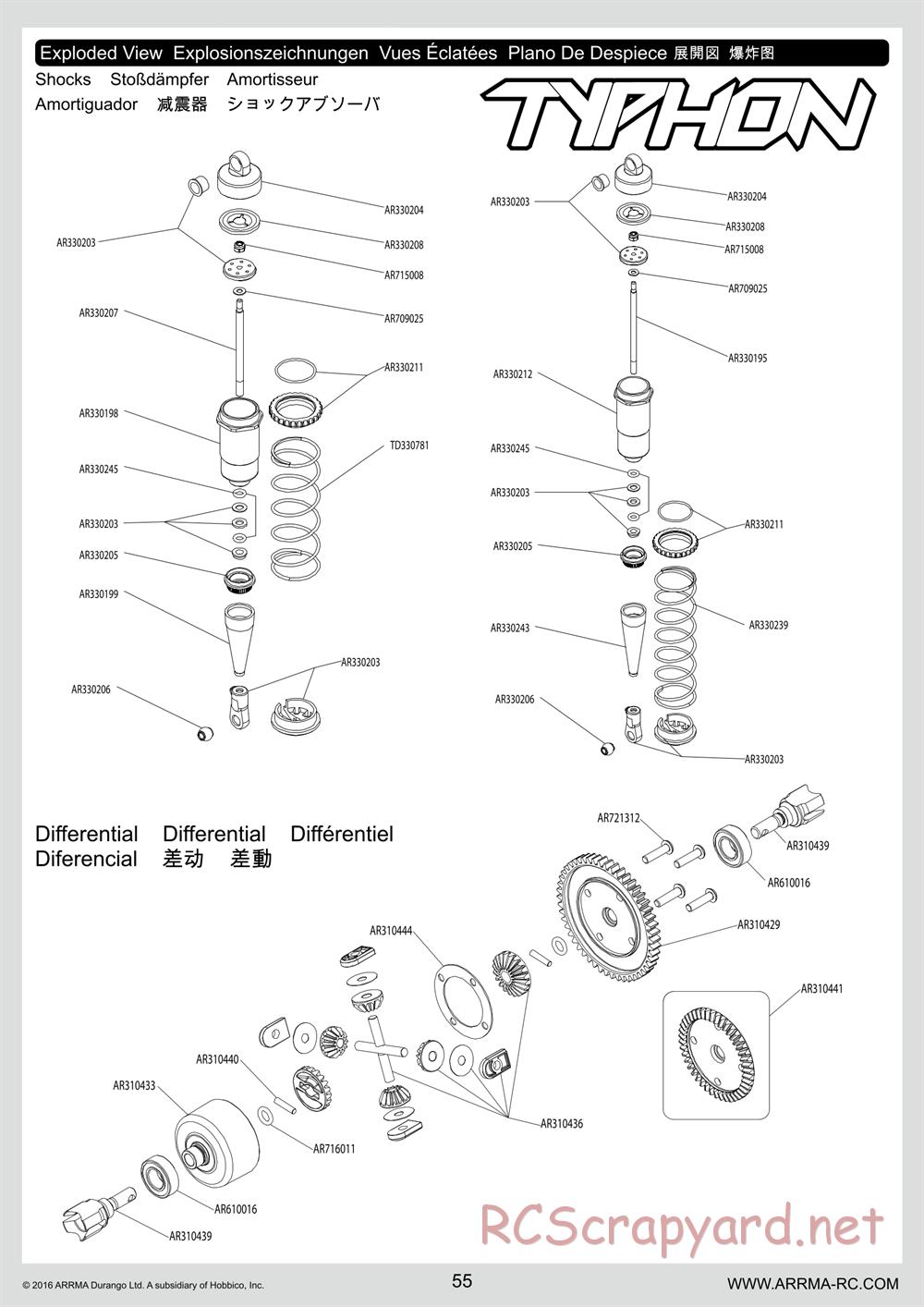 ARRMA - Typhon 6S BLX (2016) - Manual - Page 55