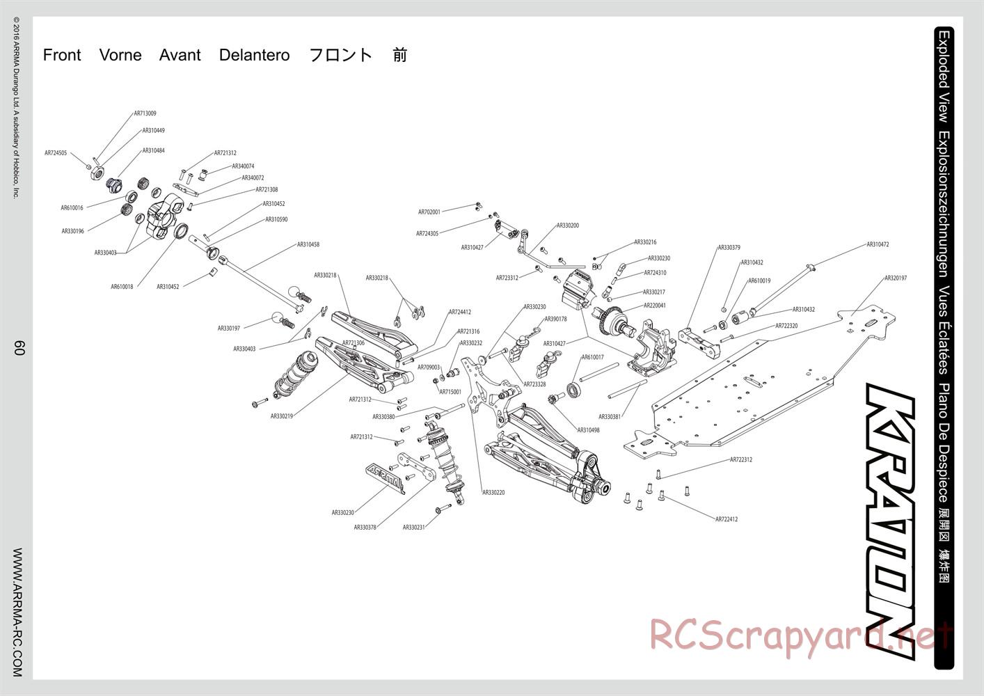 ARRMA - Typhon 6S BLX (2016) - Manual - Page 60