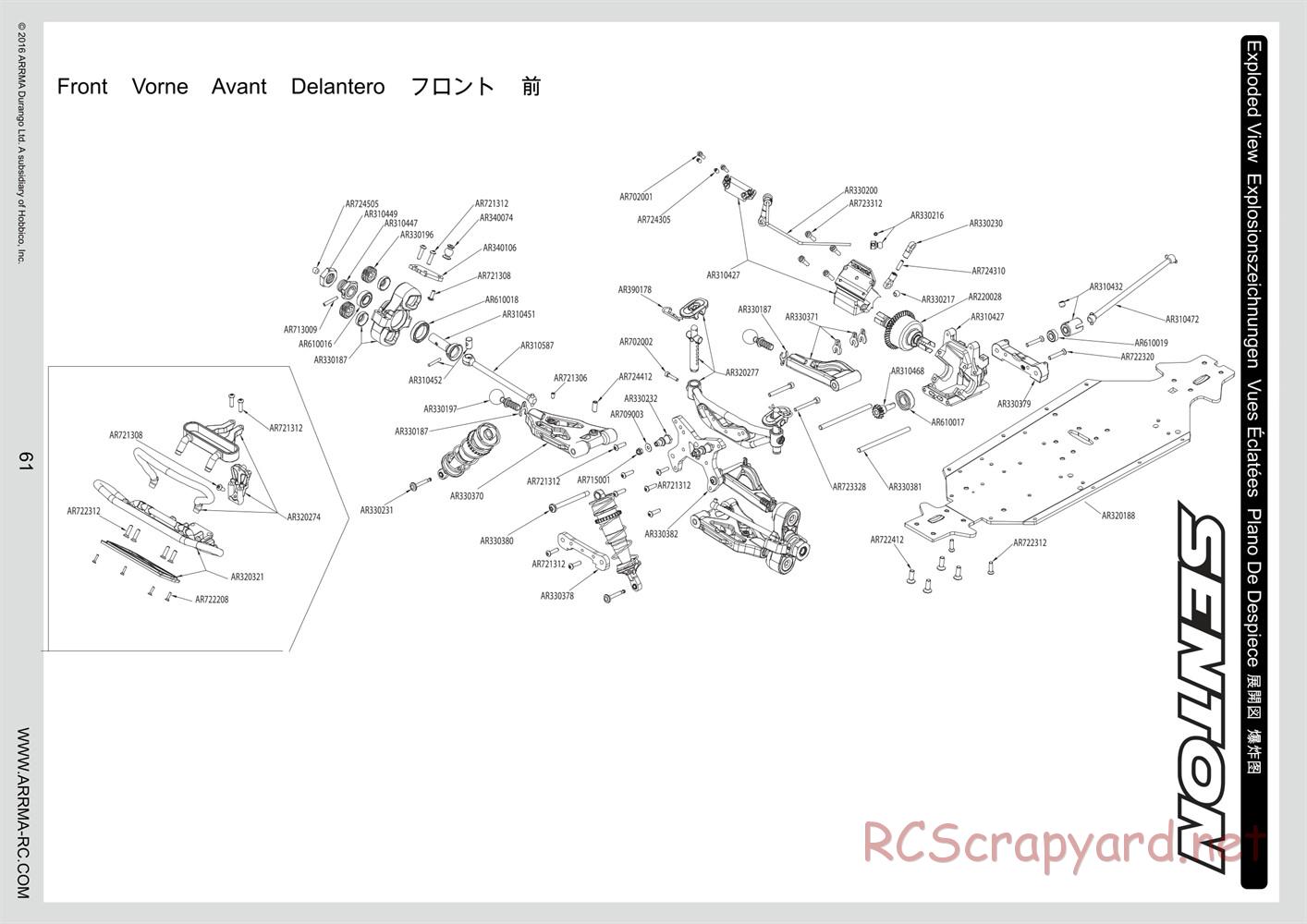 ARRMA - Typhon 6S BLX (2016) - Manual - Page 61