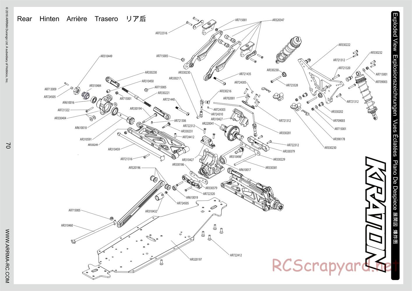 ARRMA - Typhon 6S BLX (2016) - Manual - Page 70