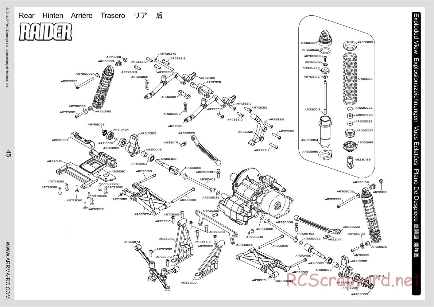 ARRMA - Granite Mega (2016) - Manual - Page 45