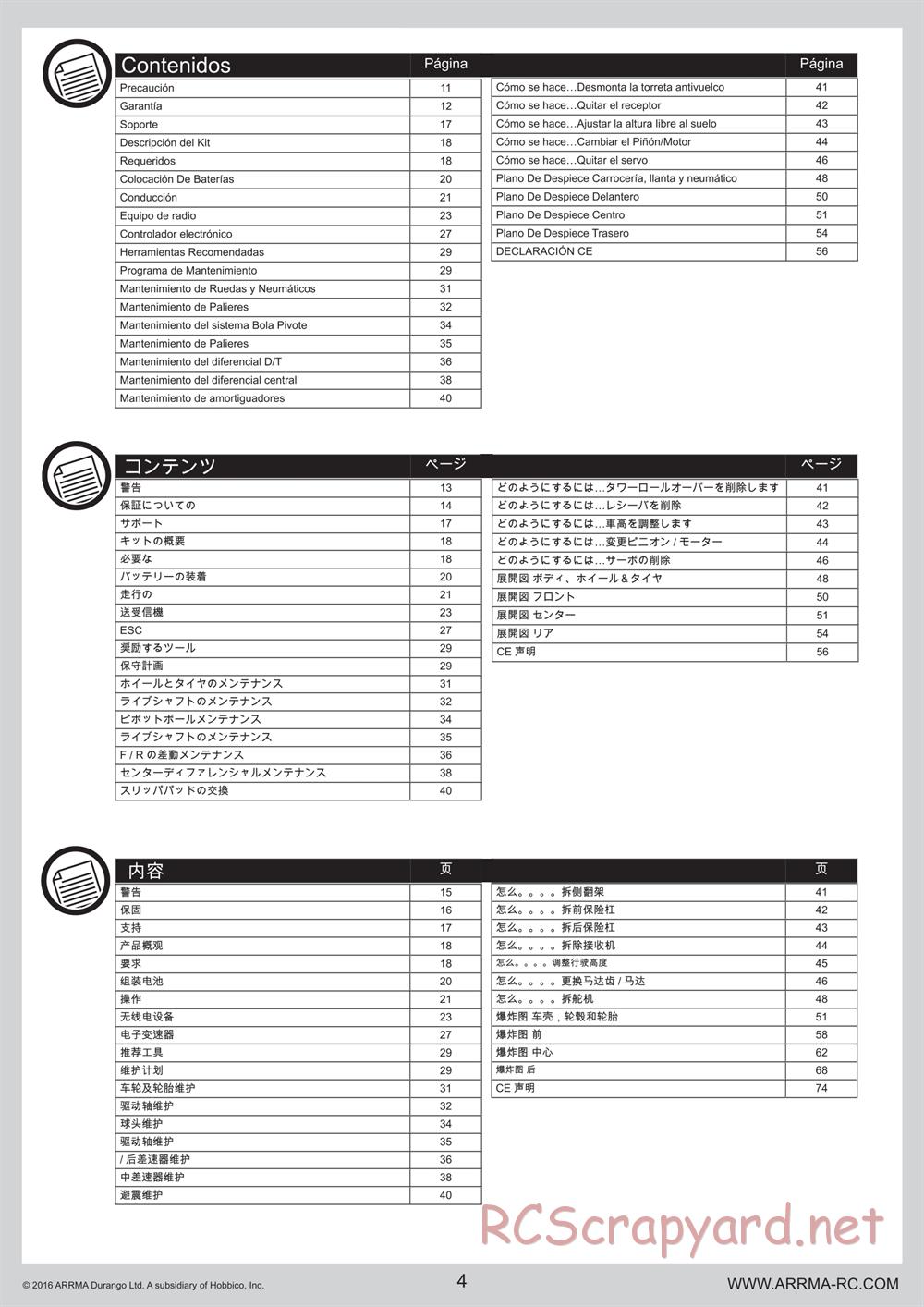 ARRMA - Outcast 6S BLX - Manual - Page 4