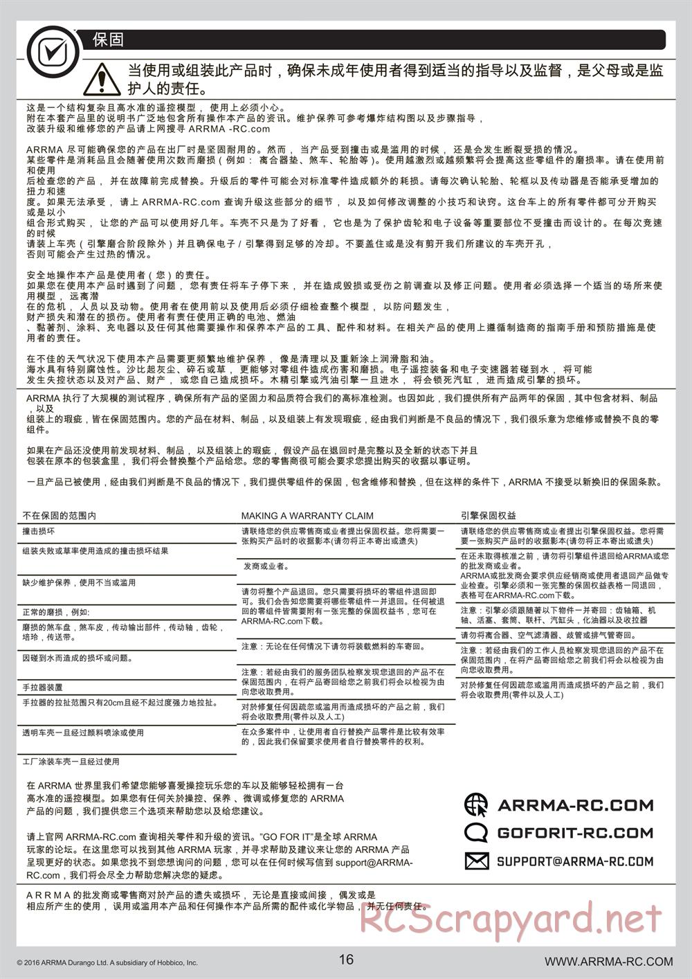 ARRMA - Outcast 6S BLX - Manual - Page 16