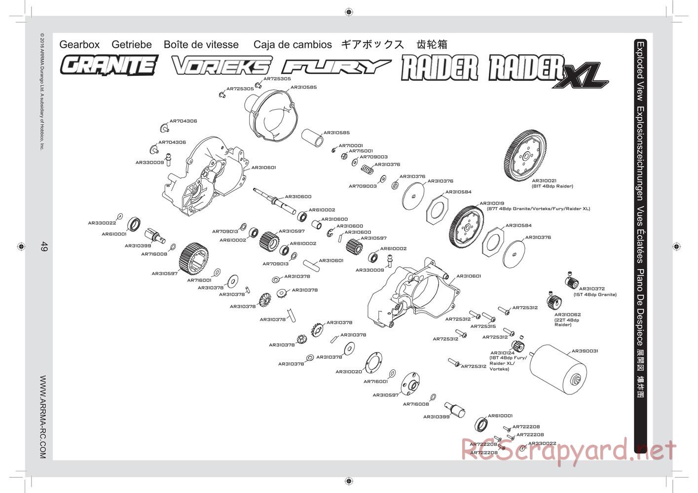 ARRMA - Raider XL Mega - Exploded View with Part Numbers - Page 4