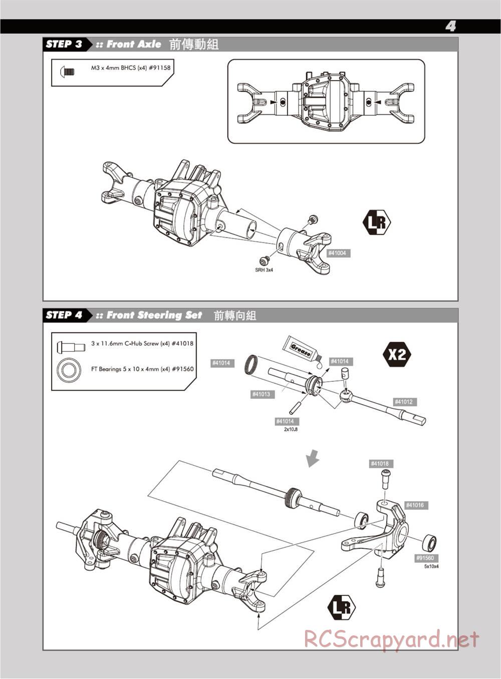 Team Associated - CR12 Tioga Trail Truck - Manual - Page 5