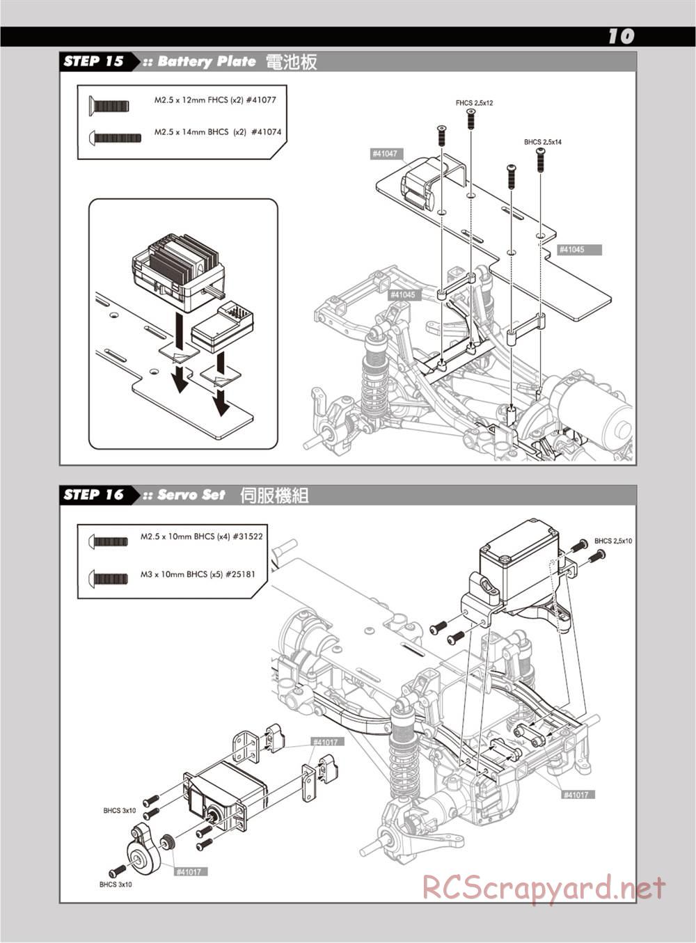 Team Associated - CR12 Tioga Trail Truck - Manual - Page 11