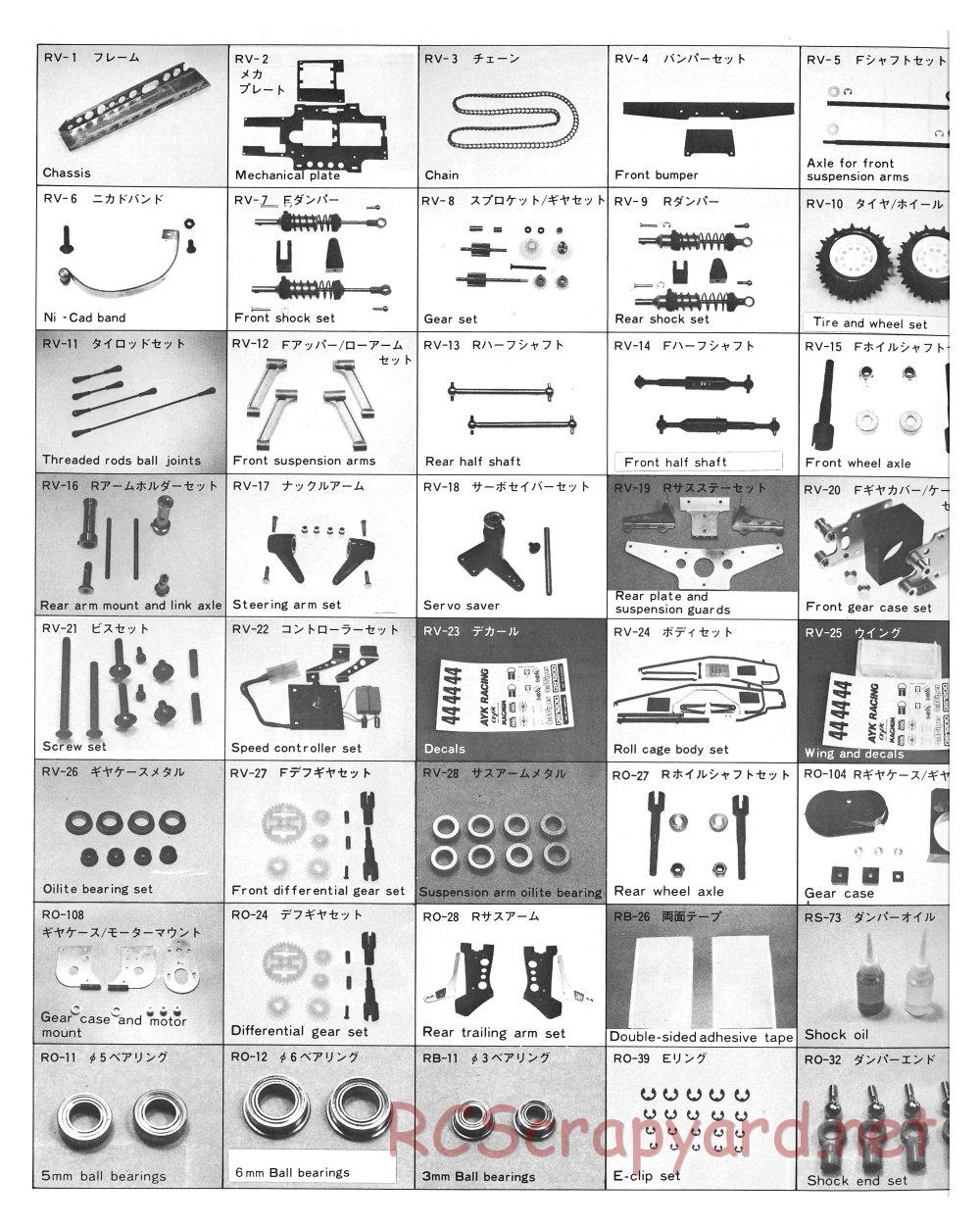 AYK Racing - 4x4 Viper - Exploded View and Parts List - Page 2