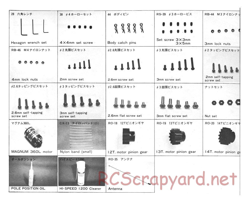 AYK Racing - 4x4 Viper - Exploded View and Parts List - Page 3