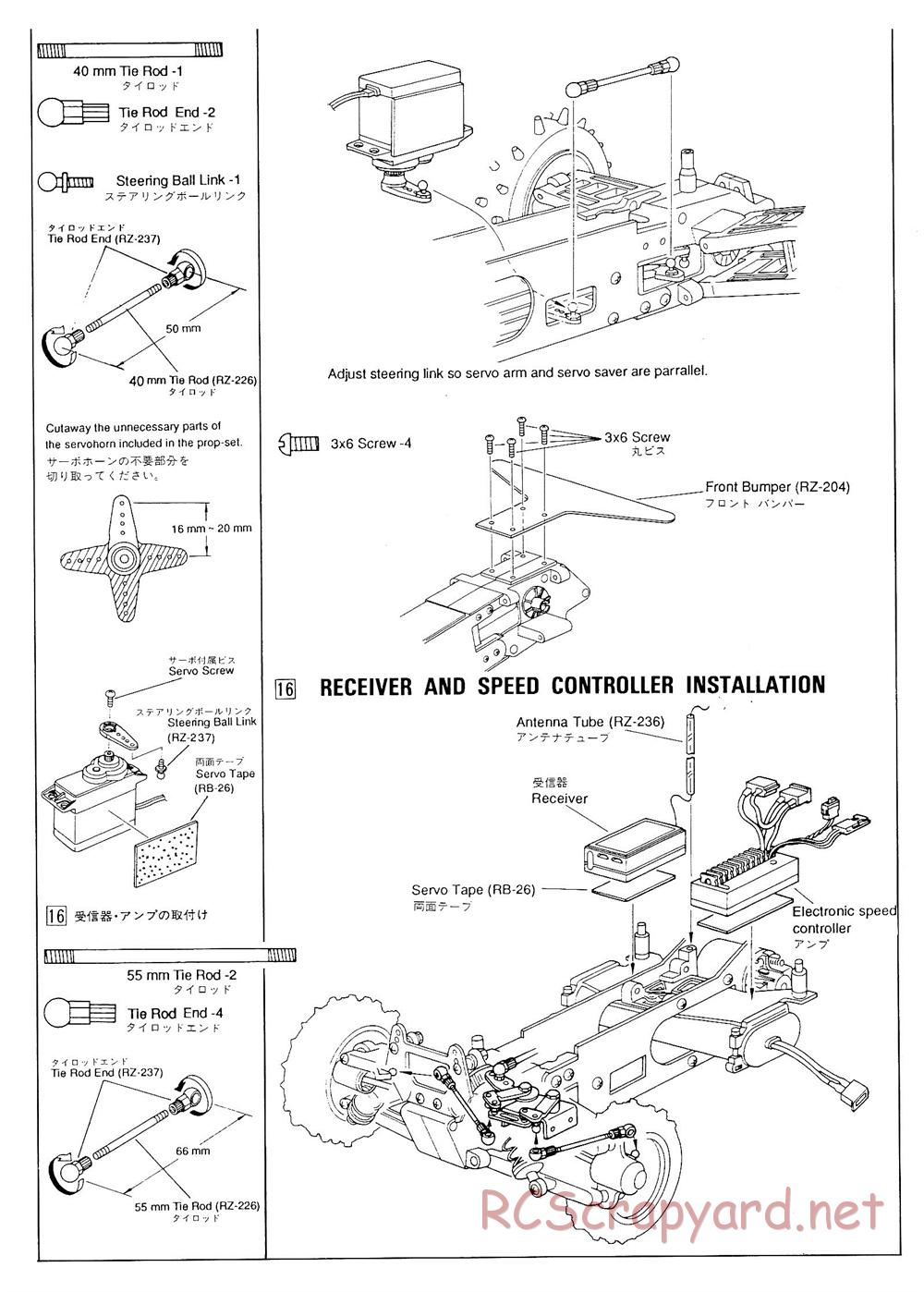 AYK Racing - Boost - Manual - Page 11