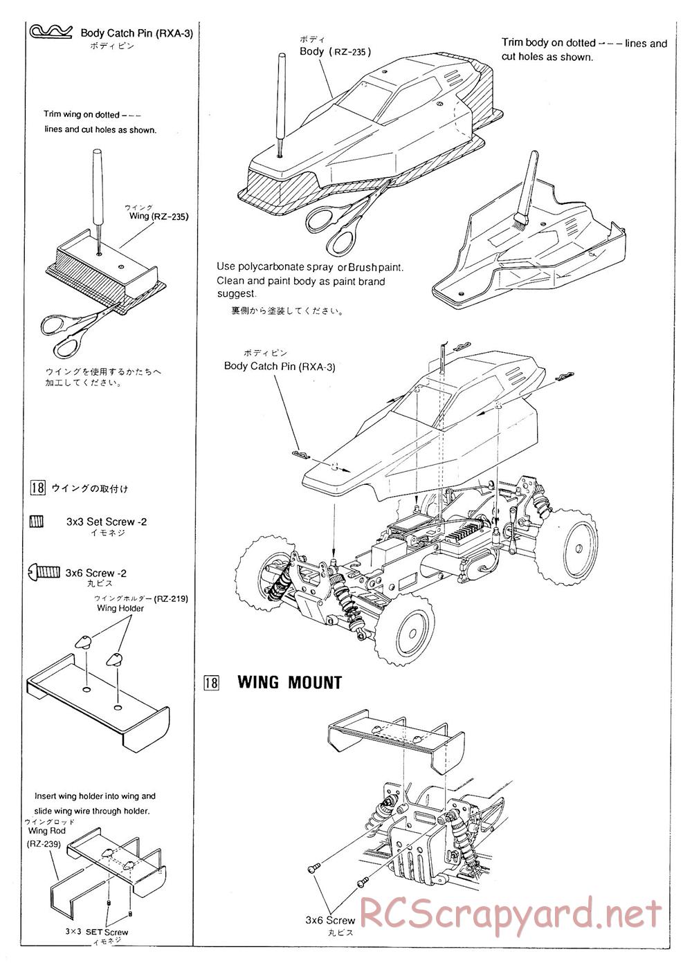 AYK Racing - Boost - Manual - Page 12