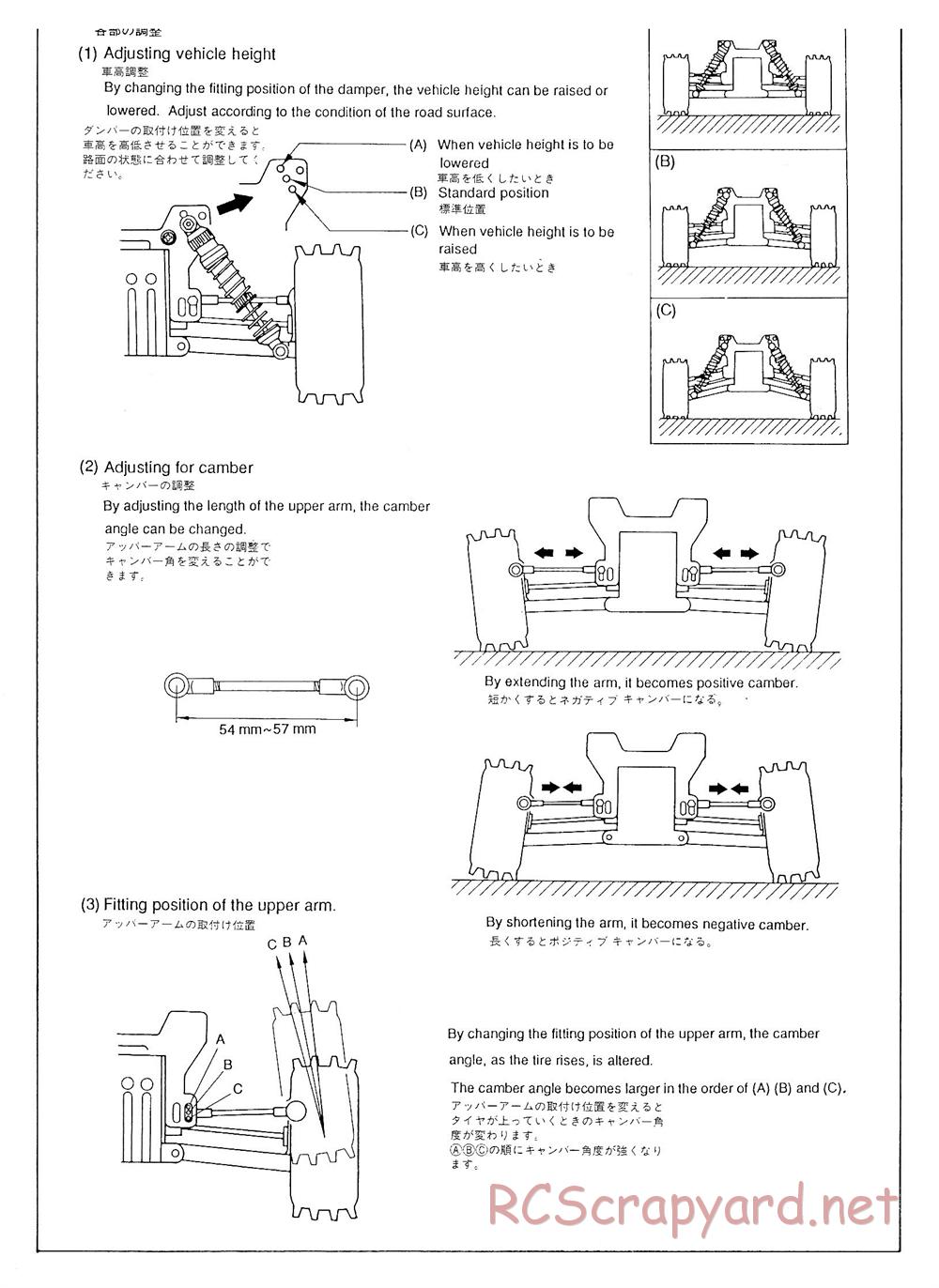 AYK Racing - Boost - Manual - Page 13