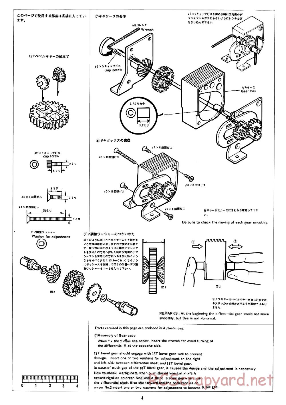 AYK Racing - Boxer - Manual - Page 4