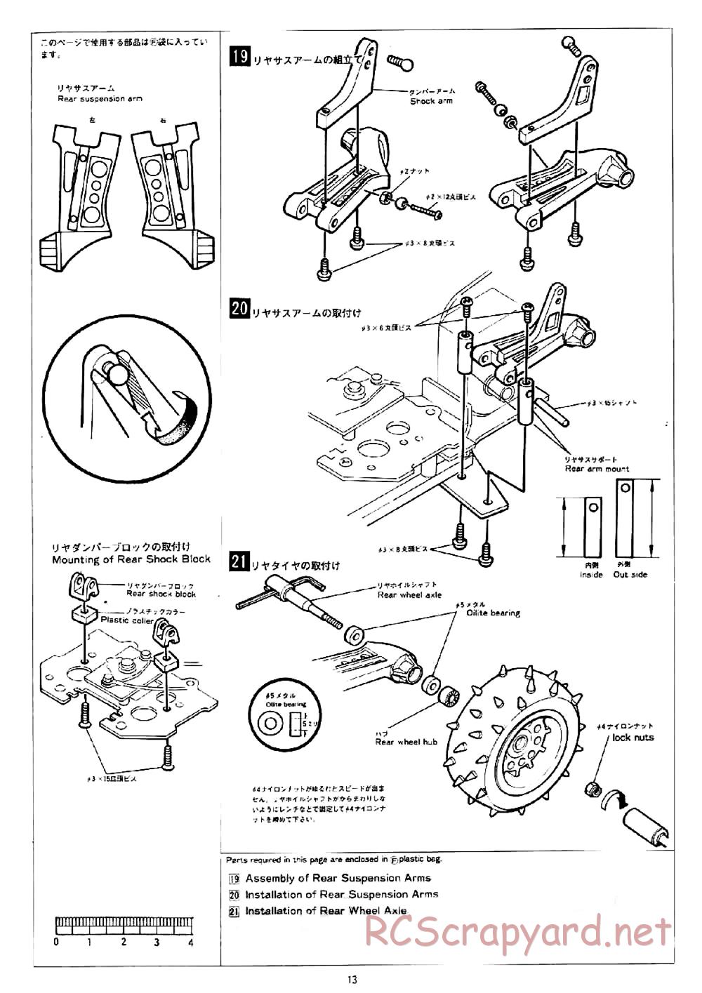 AYK Racing - Boxer - Manual - Page 13