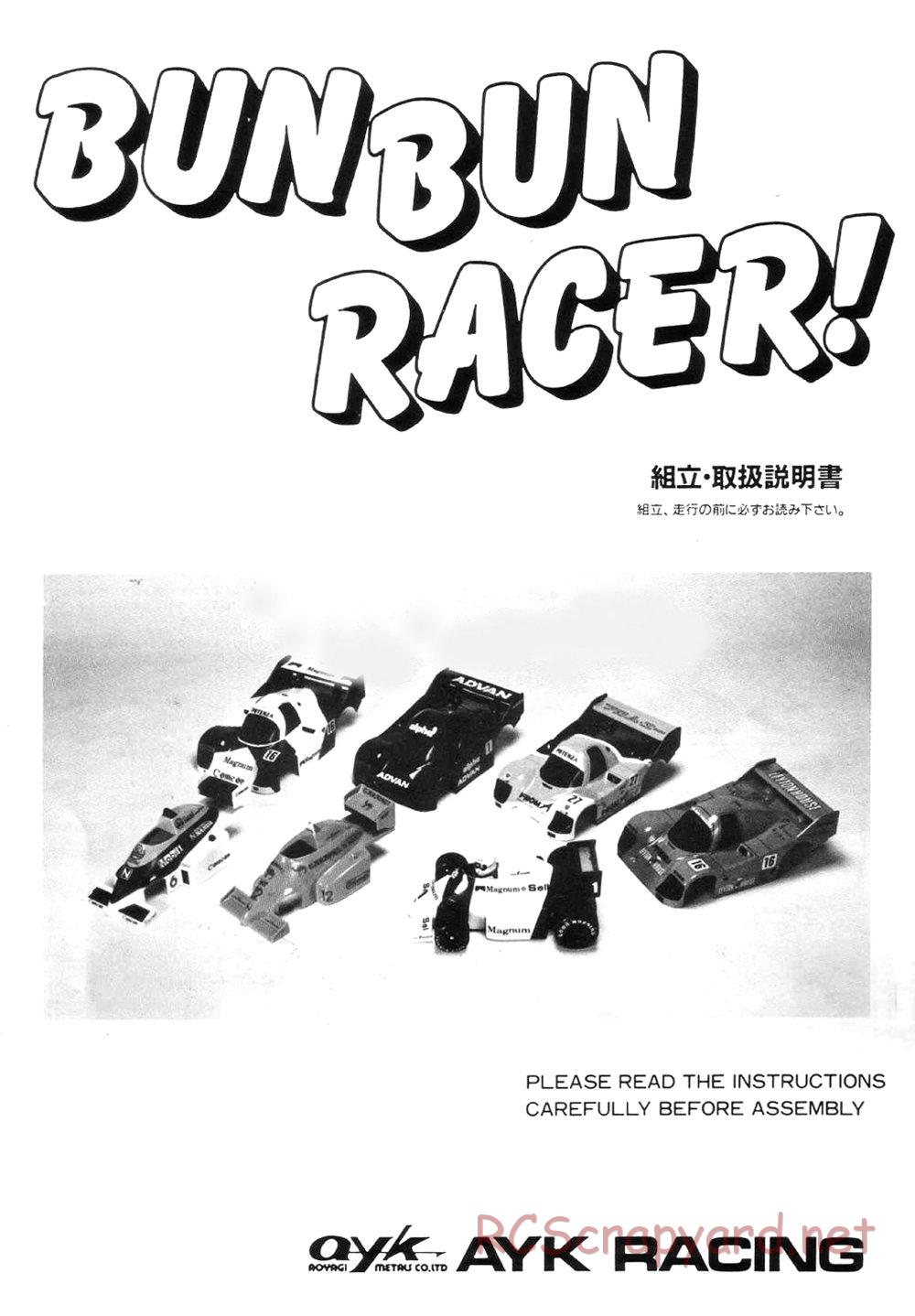 AYK Racing - Bun Bun Racer - Manual - Page 1