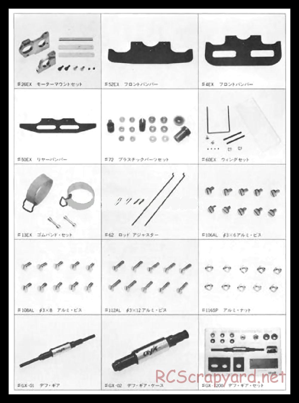 AYK Racing - RX3000 Basic / Super Expert - Parts List - Page 2