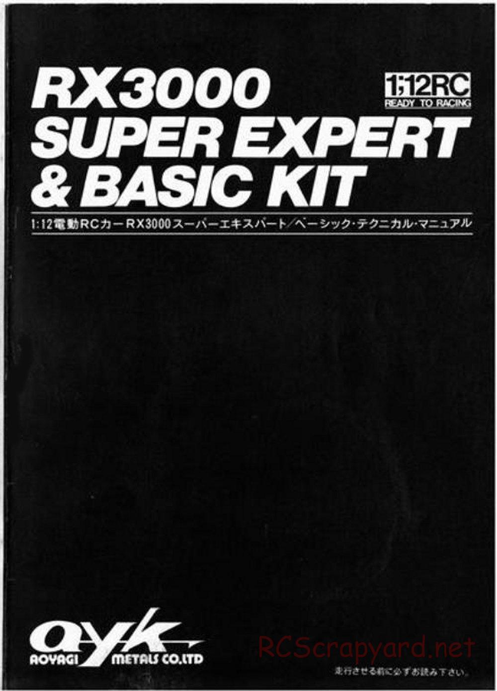 AYK Racing - RX3000 Basic / Super Expert - Manual - Page 1