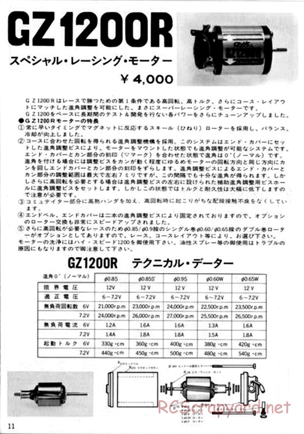 AYK Racing - RX3000 Basic / Super Expert - Manual - Page 12